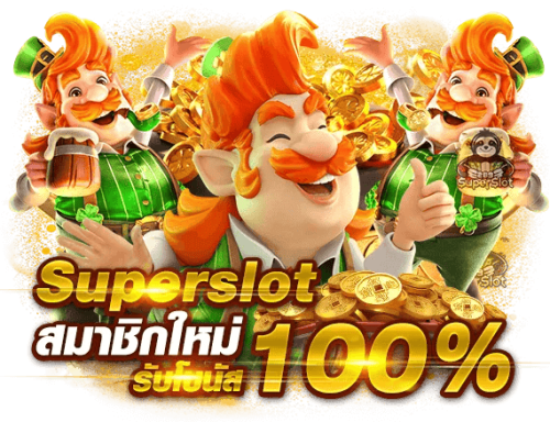 GTA168 ทางเลือกแห่งความบันเทิงออนไลน์ที่ครบวงจร